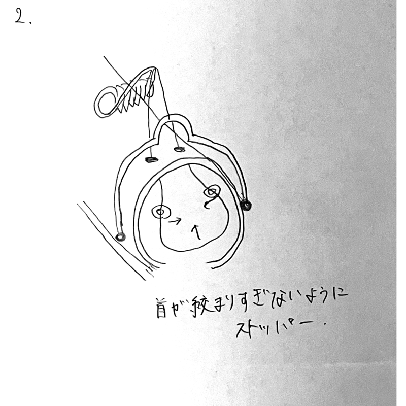 筒式イタチ捕獲器