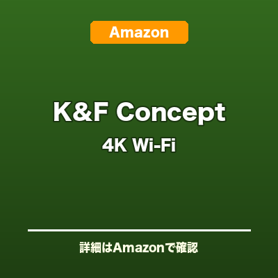 K&F Concept トレイルカメラ 4K Wi-Fi